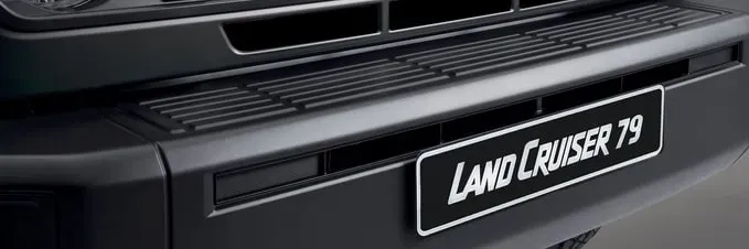 Toyota Land Cruiser 79: Unmatched Capability.