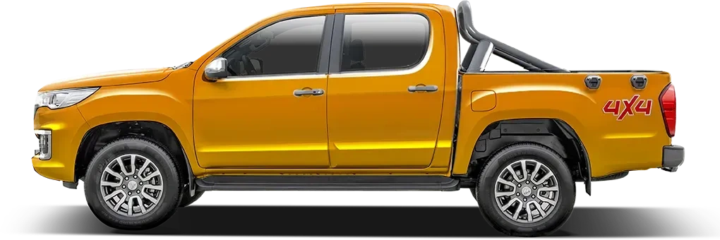 Engineering Yellow