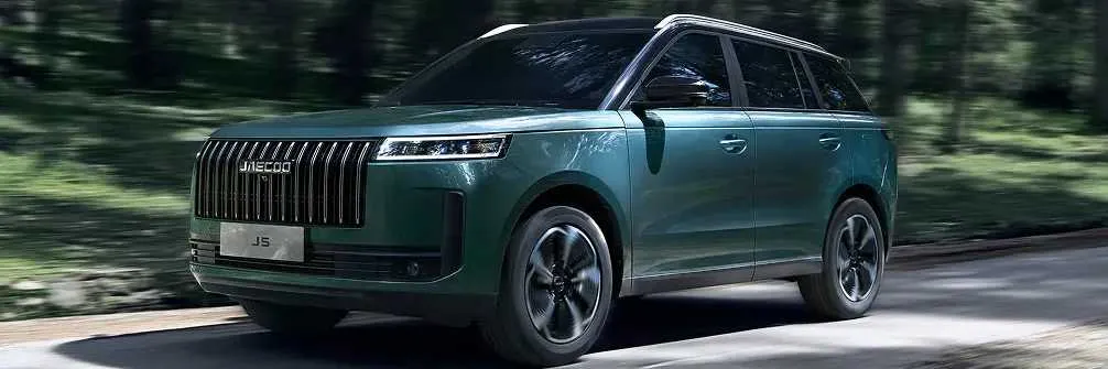 A Drive You Can Rely On
