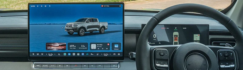 Connected to Every Drive.